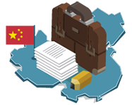 Комплекс услуг Всё включено